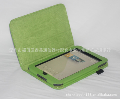 【NOOK HD皮套,巴诺7寸最新机子,折叠式设计】价格,厂家,图片,其他数码产品及配件,深圳市福田区泰英通信器材配套专业市场新超越通讯行-