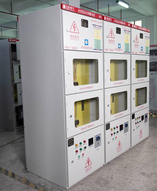 2026年正规的光伏并网通信型并网柜制造厂家合作实力参考