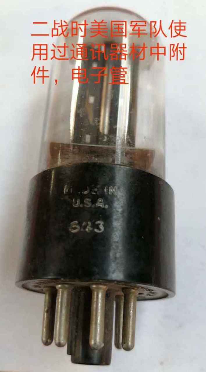 二战时通讯通信器材的附件之物,电子管两个,品相如图所示