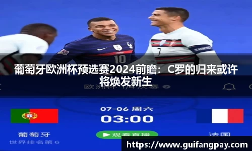 78mapp威九国际