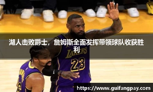 78mapp威九国际