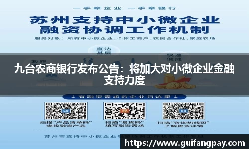 78mapp威九国际