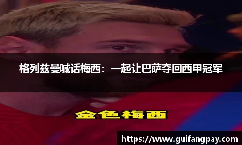 78mapp威九国际
