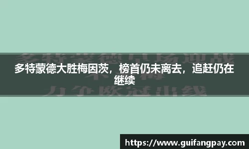 78.m威九国际