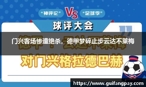 78m威九国际