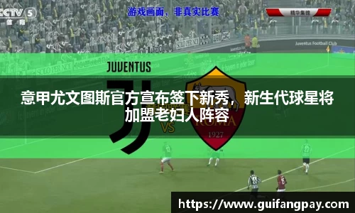 78m威九国际