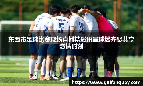 78m威九国际