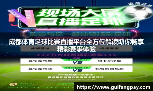 78m威九国际