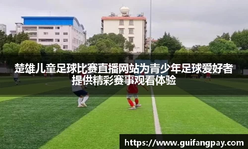 78.m威九国际