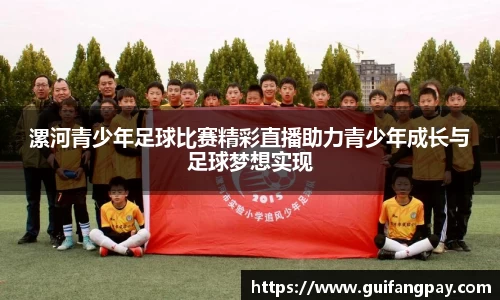 78.m威九国际
