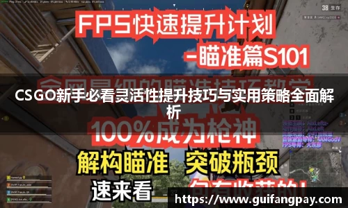 78.m威九国际