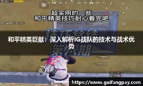 78m威九国际