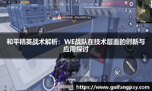 78mapp威九国际