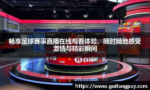 78m威九国际