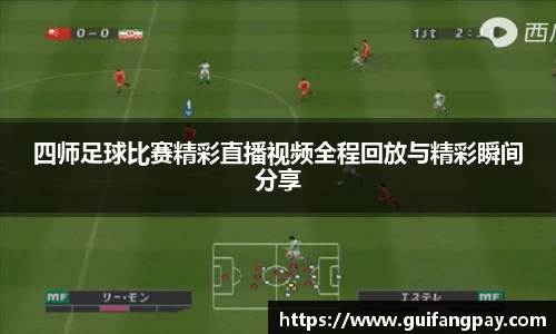 78m威九国际