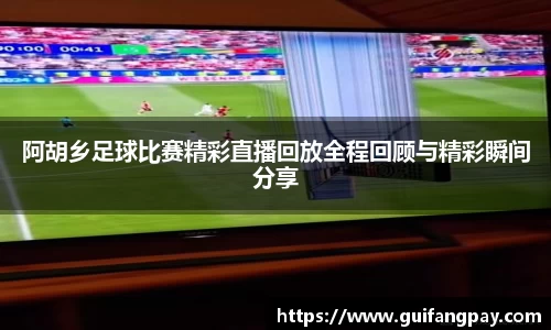 78mapp威九国际